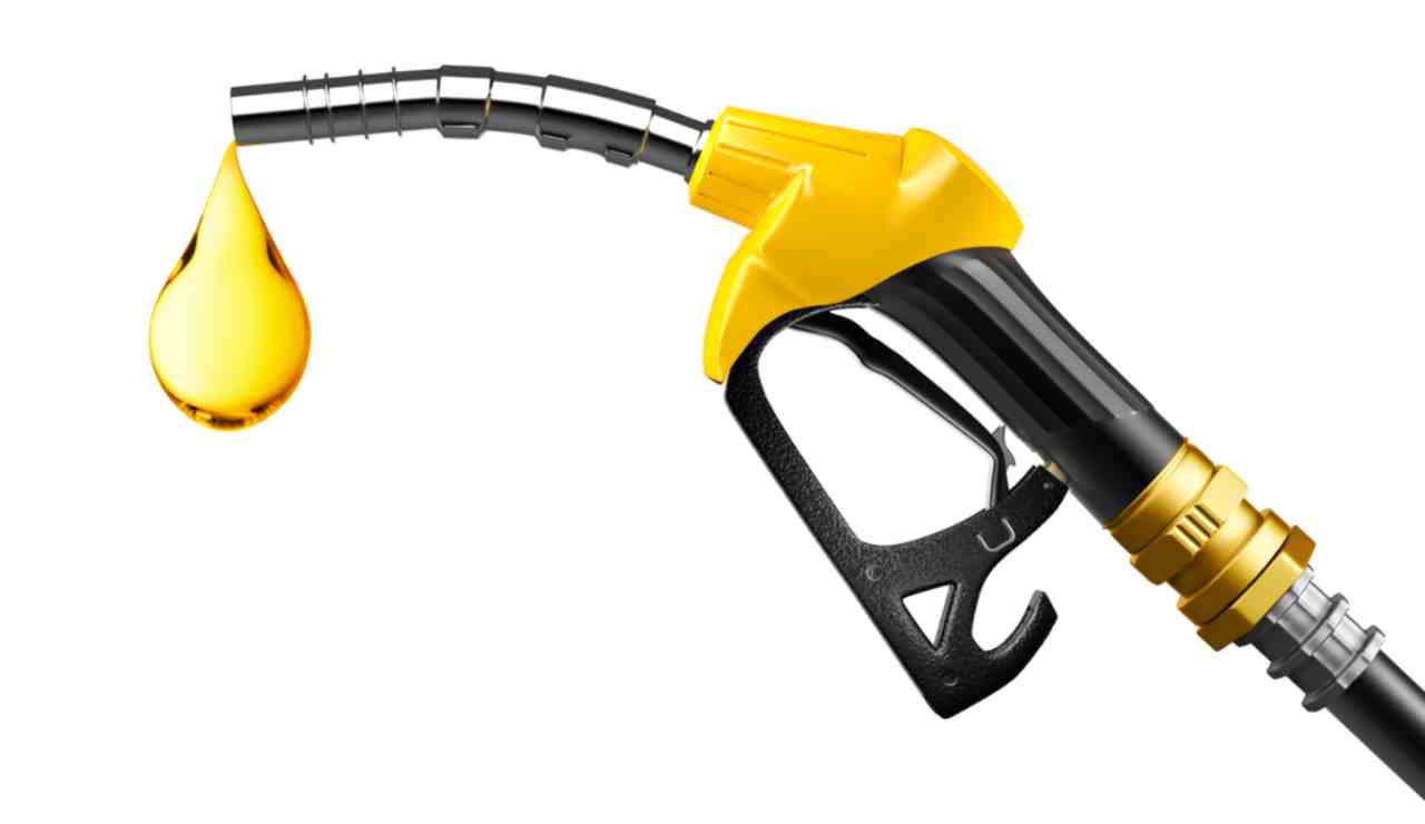 Petrol pump