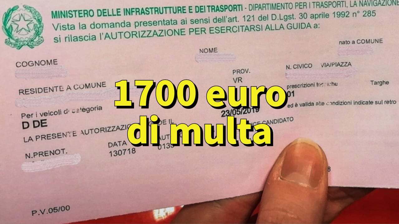 Multa foglio rosa