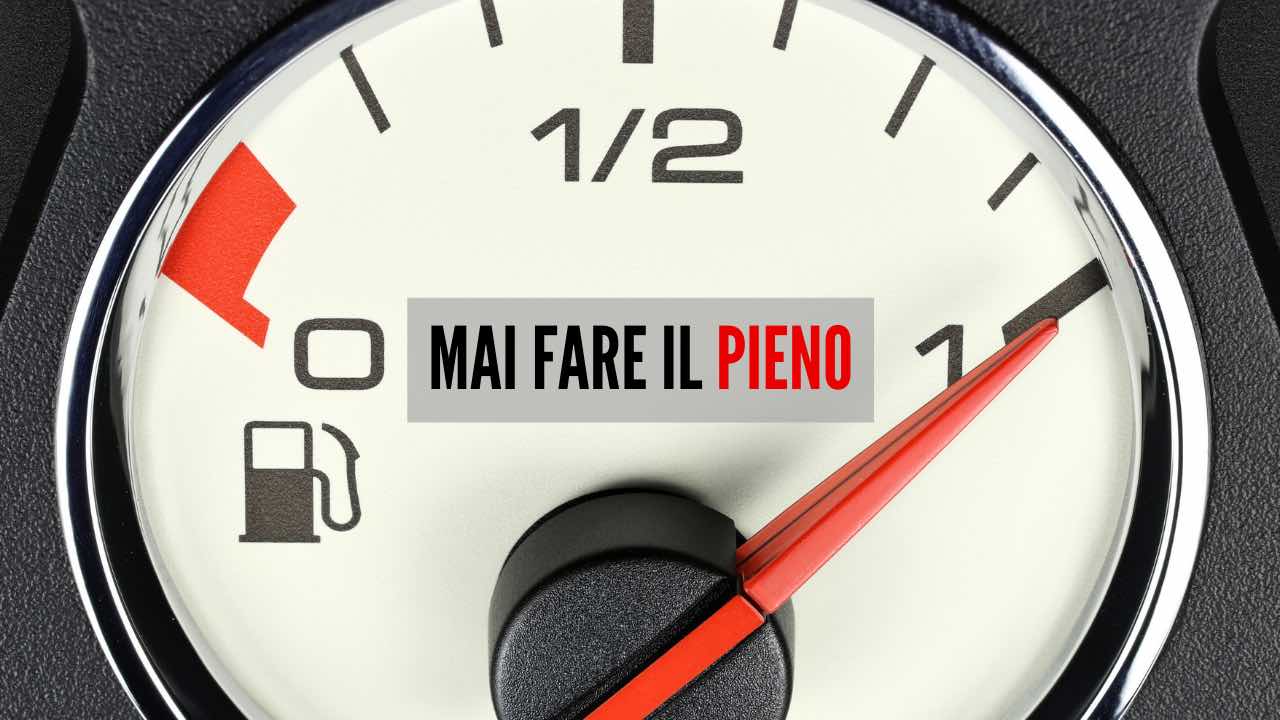 Mai fare il pieno