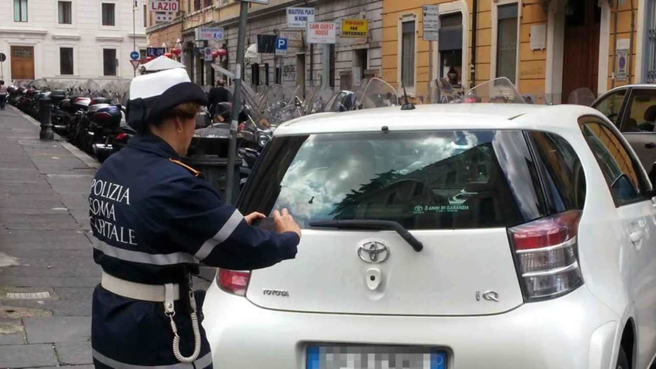 Multa vigili