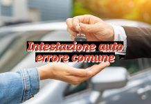 Intestazione auto errore